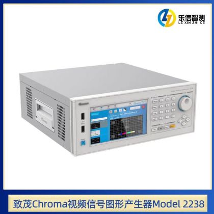 致茂Chroma視頻信號圖形產生器 Model 2238
