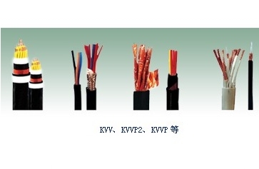 KVV22 450/750 銅芯聚氯乙烯絕緣聚氯乙烯鋼帶鎧裝控制電纜(GB9330.2-88)