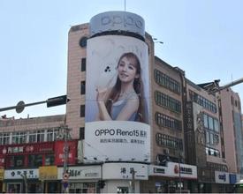 一加将宣布涨价，涨价幅度为300元到500元