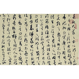 合肥成人书法培训中心