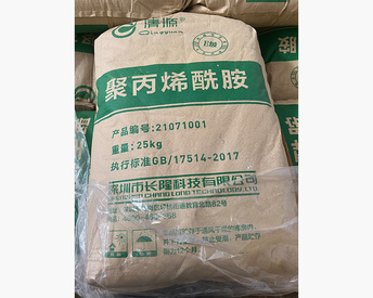 產(chǎn)品