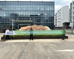 Successful Grid‑Connection of Guangdong Supai Technology PV Project Opens a New Chapter for Green Energy