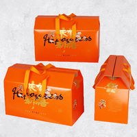 手提瓦楞彩盒定制 禮品包裝盒 電商快遞瓦楞紙盒 印刷禮盒定做