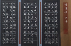 南门校区总部吴升光老师硬笔作品