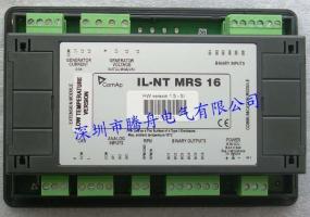 IL-NT MRS16低温版