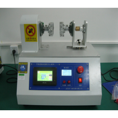 Mobile phone twist tester