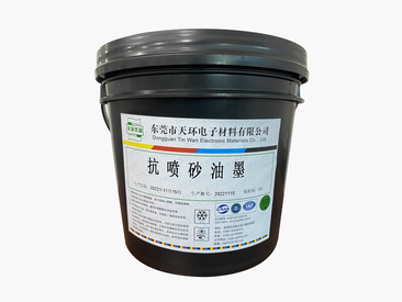 產(chǎn)品