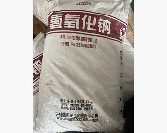 產(chǎn)品