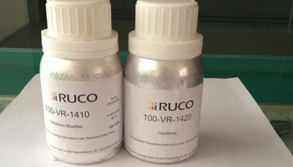 德國迪高RUCO油墨10