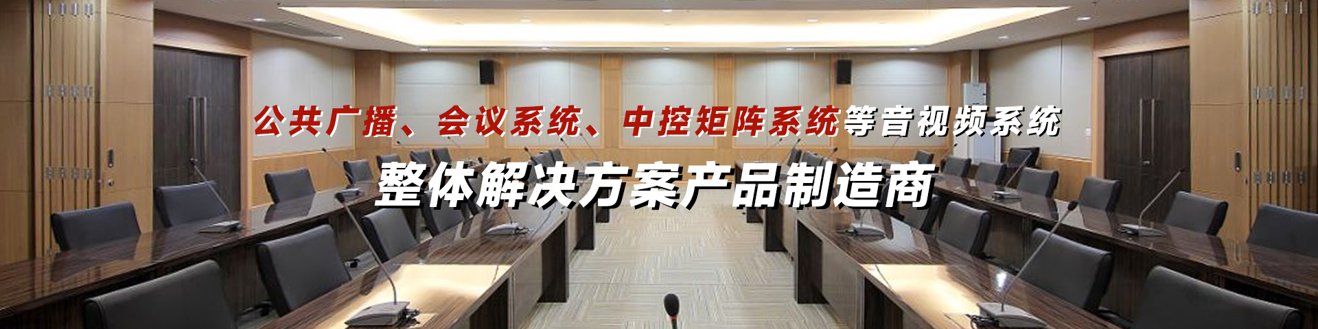案例轮播图