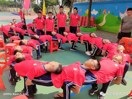 周末时光