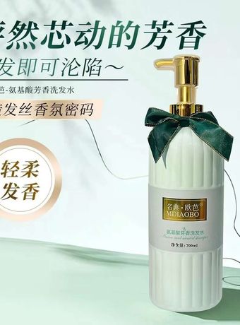 产品