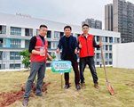 Schools, Communities and Enterprises Unite for Green Development to Build a Livable Lishui