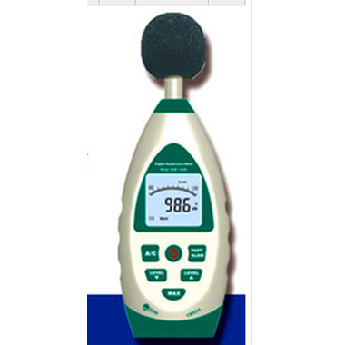 Multifunctional Digital Noise Meter