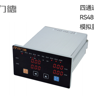 RDD-CH4  显示控制仪表