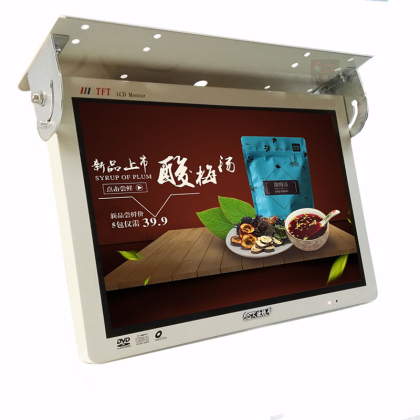 19 inch Front Folding Vehicle 4G network advertising Screen