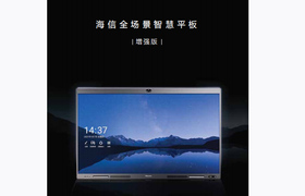 海信MR7A 65/86