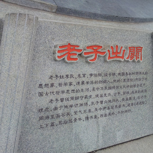 标识