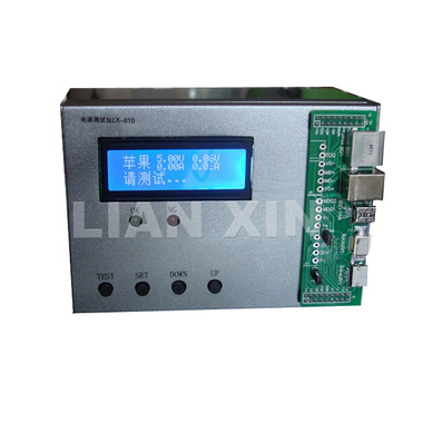 LX-610 Mobile Charger, Mobile Power Supply and Data Line Tester