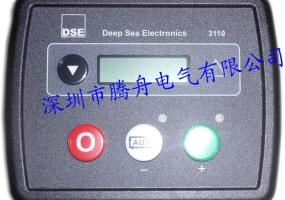 深海3110控制器
