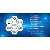 高壓差分探頭 — 電子測試領(lǐng)域的得力助手！