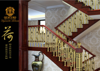 广东铜铝楼梯设计生产选择匠家王朝美观大方