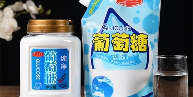 葡萄糖750g组合装