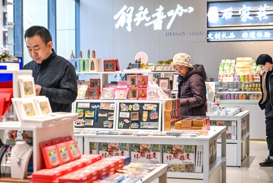 城市书房新体验