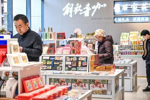 城市书房新体验