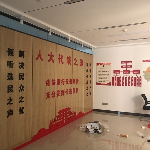 标识
