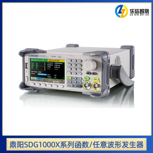 SDG1000X系列函数/任意波形发生器