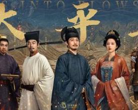 开年这部爆红剧，又带火了这些地方