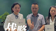 招商伙伴