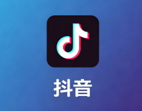 抖音AI推广