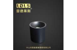 巴斯圆形明装射灯
