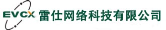 酒店客控系統-智能家居系統-智能照明系統-綜合布線招商加盟_惠州雷仕網絡科技有限公司