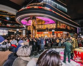 多元融合引热潮 2026年元旦虹口区迎新消费开门红