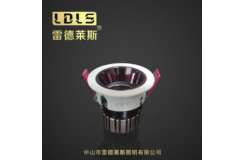 史密斯射灯