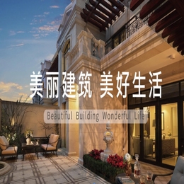 走进绿城，学人才培养