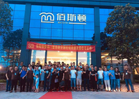 展會期間丨佰斯頓門窗與經銷商家人們齊聚總部,共謀品牌新篇