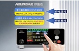 昂盛達(dá)ASD-PD31｜PD3.1快充時(shí)代的全能測(cè)試?yán)?></div>
        <dl>
          <dt><a href=