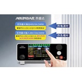 昂盛达ASD-PD31｜PD3.1快充时代的全能测试利器