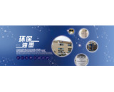 中山印刷材料公司，瑞高專業(yè)贏得客戶的認可歡迎致電