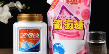600g葡萄糖组合装