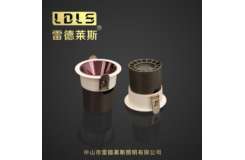 卡洛斯射灯