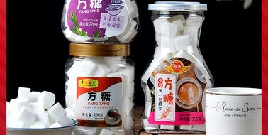 方糖