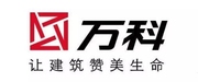 厂房设备