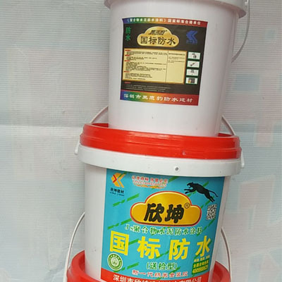 正黑豹防水涂料