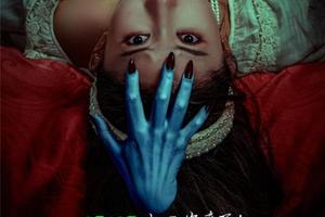 电影《床下有人4》于2026年6月19日上映