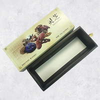 保健禮品盒印刷 | 滋補品禮盒定制 | 保健品包裝彩盒 | 養(yǎng)生禮品紙盒